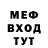 Метадон VHQ Viki Magsumuanova