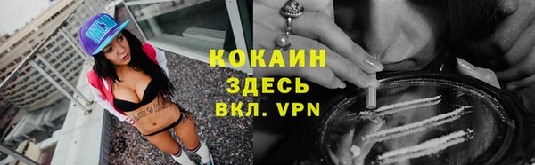 скорость Абаза