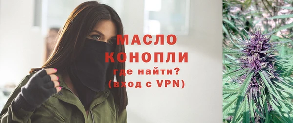 ГАЛЛЮЦИНОГЕННЫЕ ГРИБЫ Переславль-Залесский