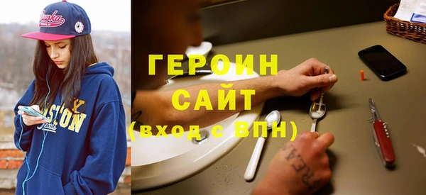 ГАЛЛЮЦИНОГЕННЫЕ ГРИБЫ Переславль-Залесский