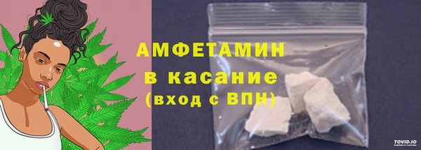 гашиш Алзамай