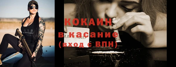 кокс Пестово