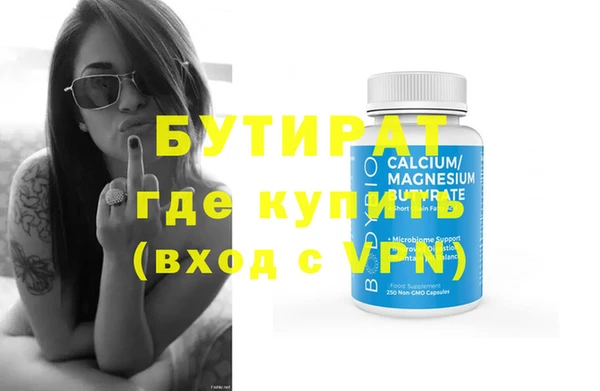 меф VHQ Пересвет