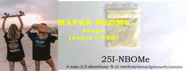 кокс Пестово