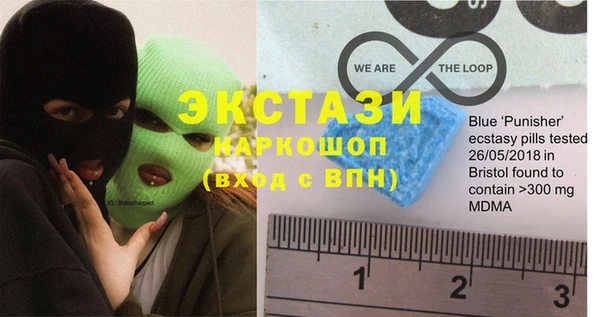 гашиш Алзамай