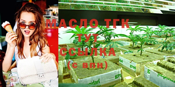 эйфоретик Абдулино