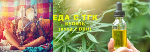 гашиш Алексеевка