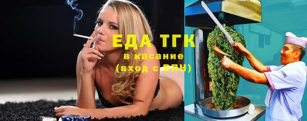 гашиш Алзамай