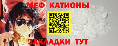 ГАЛЛЮЦИНОГЕННЫЕ ГРИБЫ Рязань