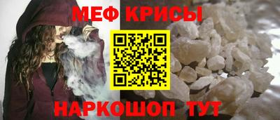 соль курить ск Свободный