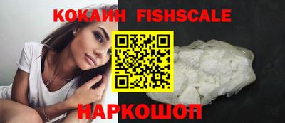 ГАЛЛЮЦИНОГЕННЫЕ ГРИБЫ Рязань