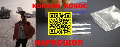 ГАЛЛЮЦИНОГЕННЫЕ ГРИБЫ Рязань