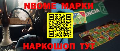 ГАЛЛЮЦИНОГЕННЫЕ ГРИБЫ Рязань