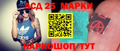 COCAINE Рыбинск