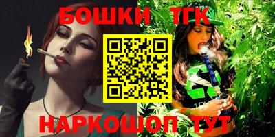 COCAINE Рыбинск
