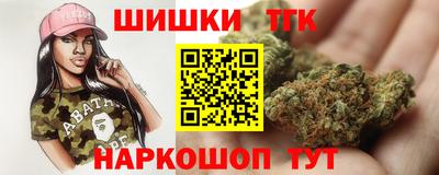 таблы Рузаевка