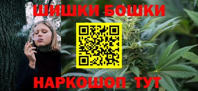 таблы Рузаевка