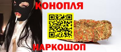 ГАЛЛЮЦИНОГЕННЫЕ ГРИБЫ Рязань