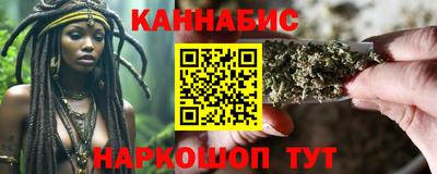 COCAINE Рыбинск