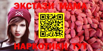 ГАЛЛЮЦИНОГЕННЫЕ ГРИБЫ Рязань