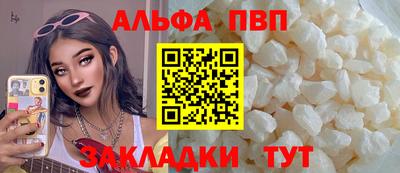 ГАЛЛЮЦИНОГЕННЫЕ ГРИБЫ Рязань