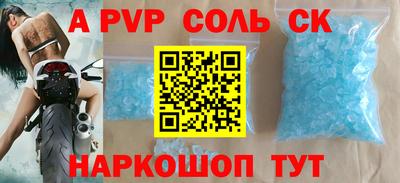 ГАЛЛЮЦИНОГЕННЫЕ ГРИБЫ Рязань