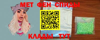 COCAINE Рыбинск