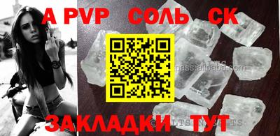 ГАЛЛЮЦИНОГЕННЫЕ ГРИБЫ Рязань