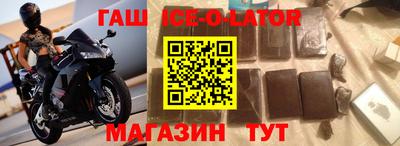 ГАЛЛЮЦИНОГЕННЫЕ ГРИБЫ Рязань