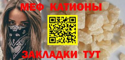 ГАЛЛЮЦИНОГЕННЫЕ ГРИБЫ Рязань
