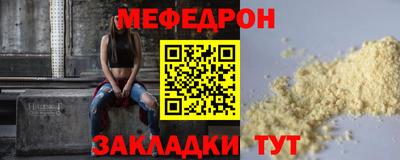 ГАЛЛЮЦИНОГЕННЫЕ ГРИБЫ Рязань