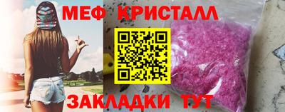 COCAINE Рыбинск