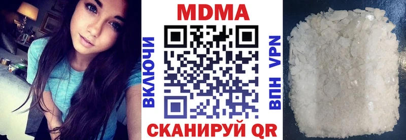 маркетплейс состав  МЕГА ТОР  МДМА кристаллы  Старая Русса  купить наркотик 