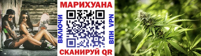 Марихуана ГИДРОПОН  купить наркоту  Старая Русса 